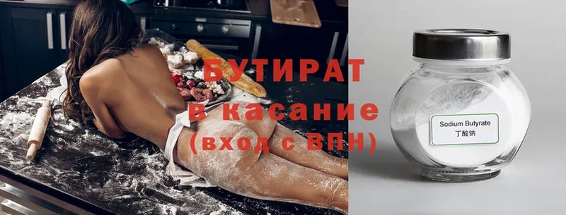 Конопля Кирс